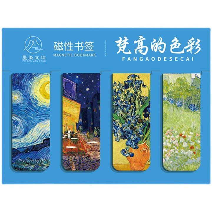 The Painted Page Magnetic Bookmarks