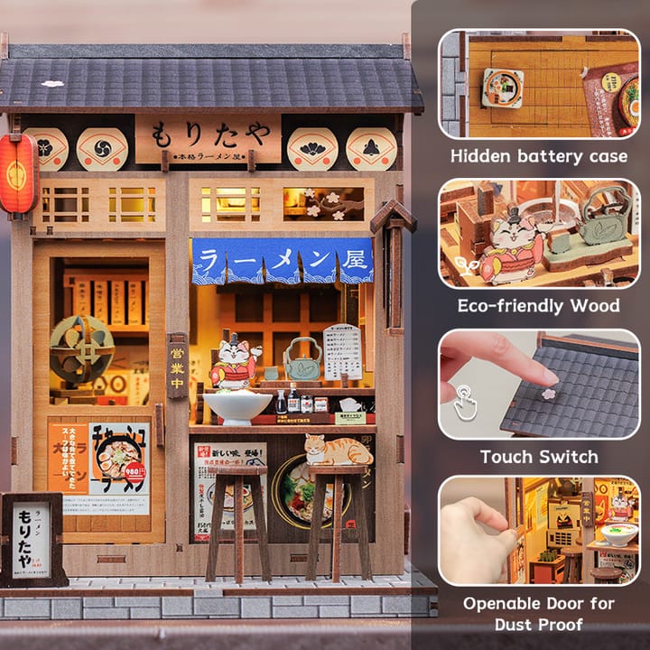 City Walk Street Shops