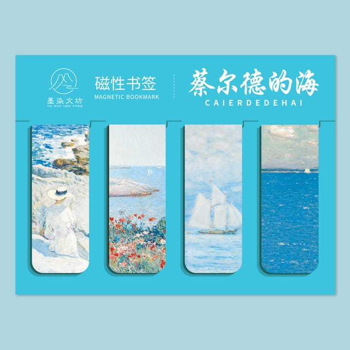 The Painted Page Magnetic Bookmarks, Caierde's Sea