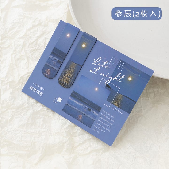 The Scenic Page Magnetic Bookmarks, Late at night blue
